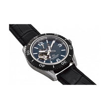 画像をギャラリービューアに読み込む, 【5年間物損保証】オリエントスター ORIENT STAR 腕時計 メンズ RK-AT0104E