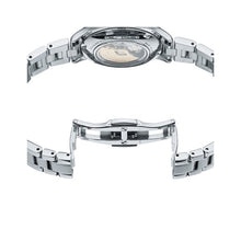 画像をギャラリービューアに読み込む, 【5年間物損保証】オリエントスター ORIENT STAR 腕時計 レディース RK-ND0001S